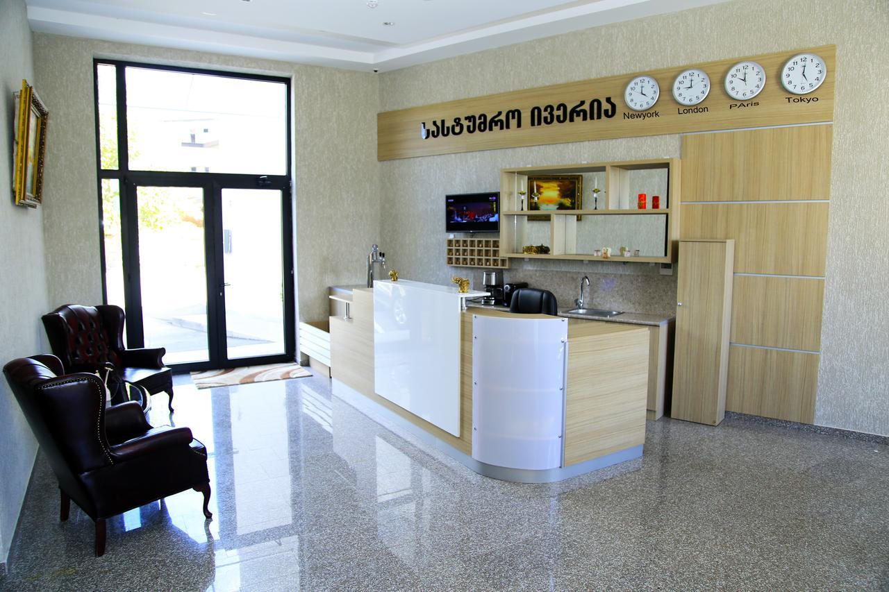 Iveria Hotel Khashuri Exterior foto